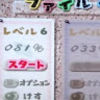 gilbertherre137